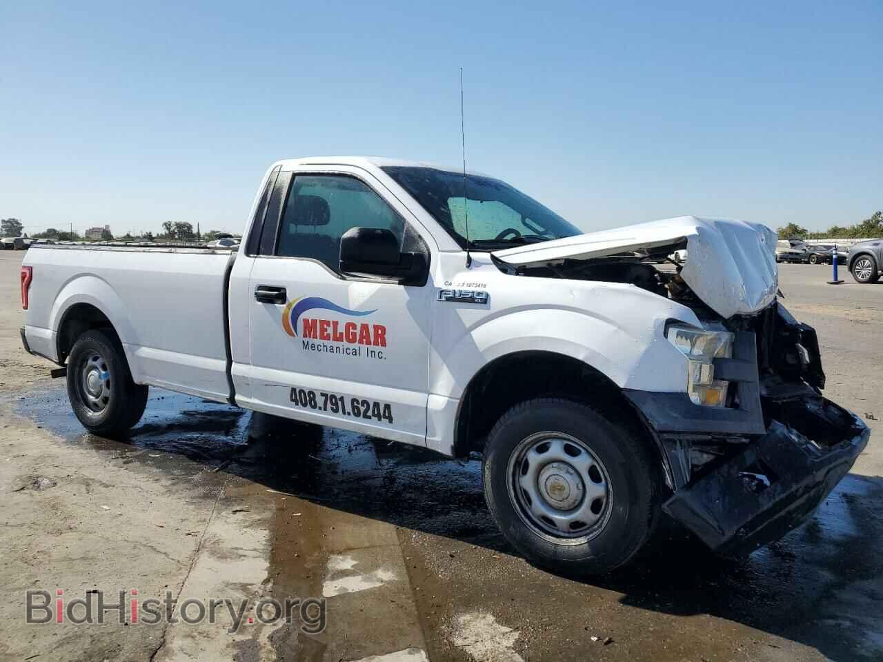 2016 FORD All Models - VIN: 1FTMF1C84GKE50756 - Фото 4