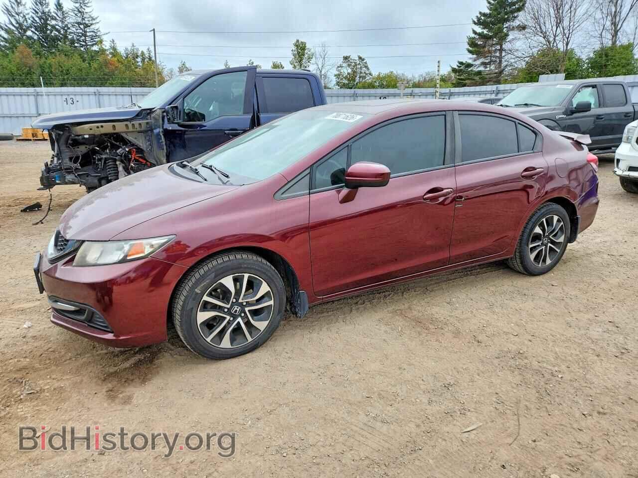 Photo 2HGFB2F58FH015032 - HONDA CIVIC 2015