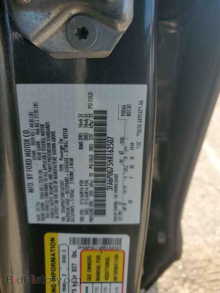 2017 FORD FUSION - VIN: 3FA6P0G75HR162507 - Фото 12