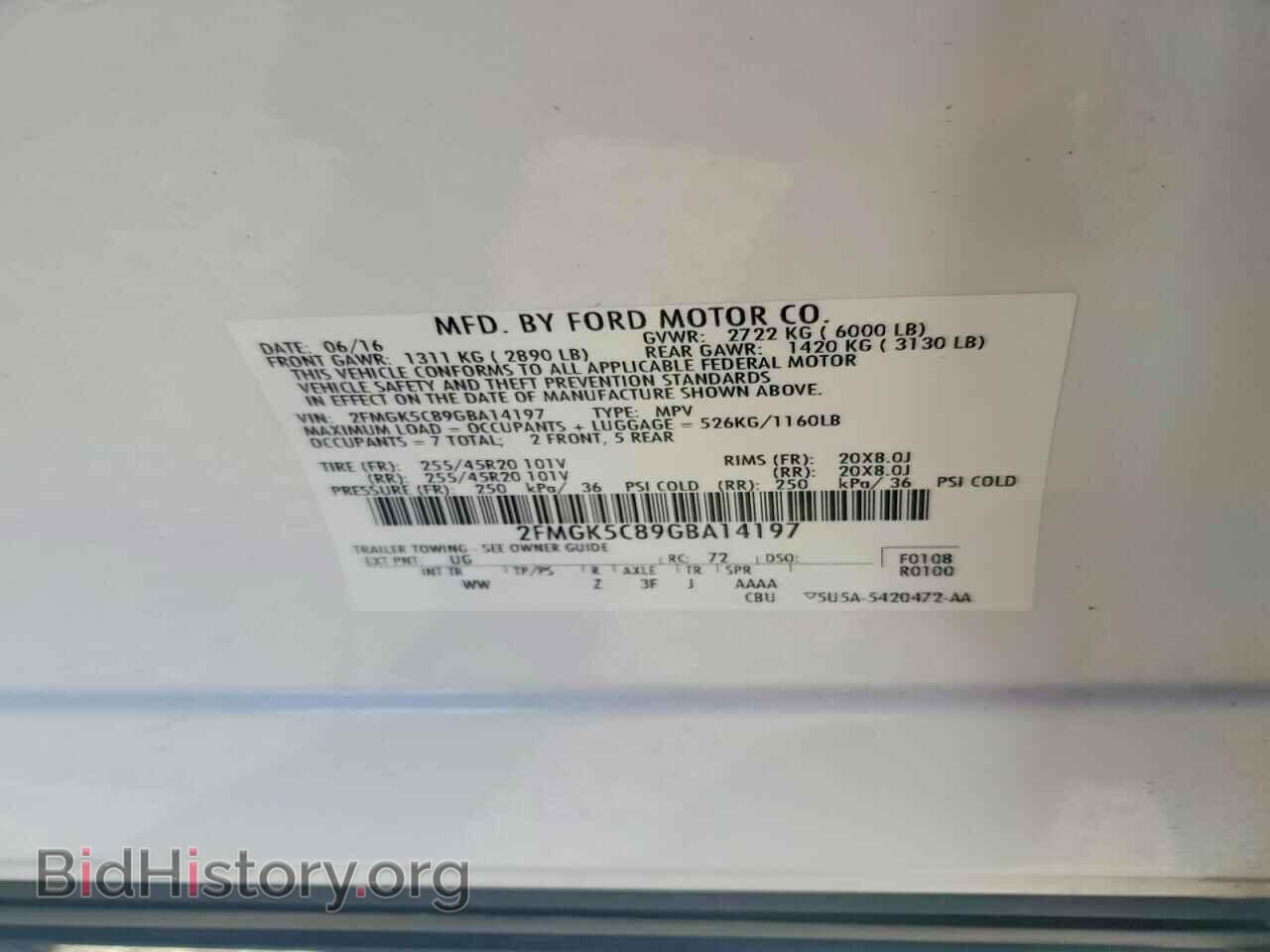 2016 FORD FLEX - VIN: 2FMGK5C89GBA14197 - Фото 13
