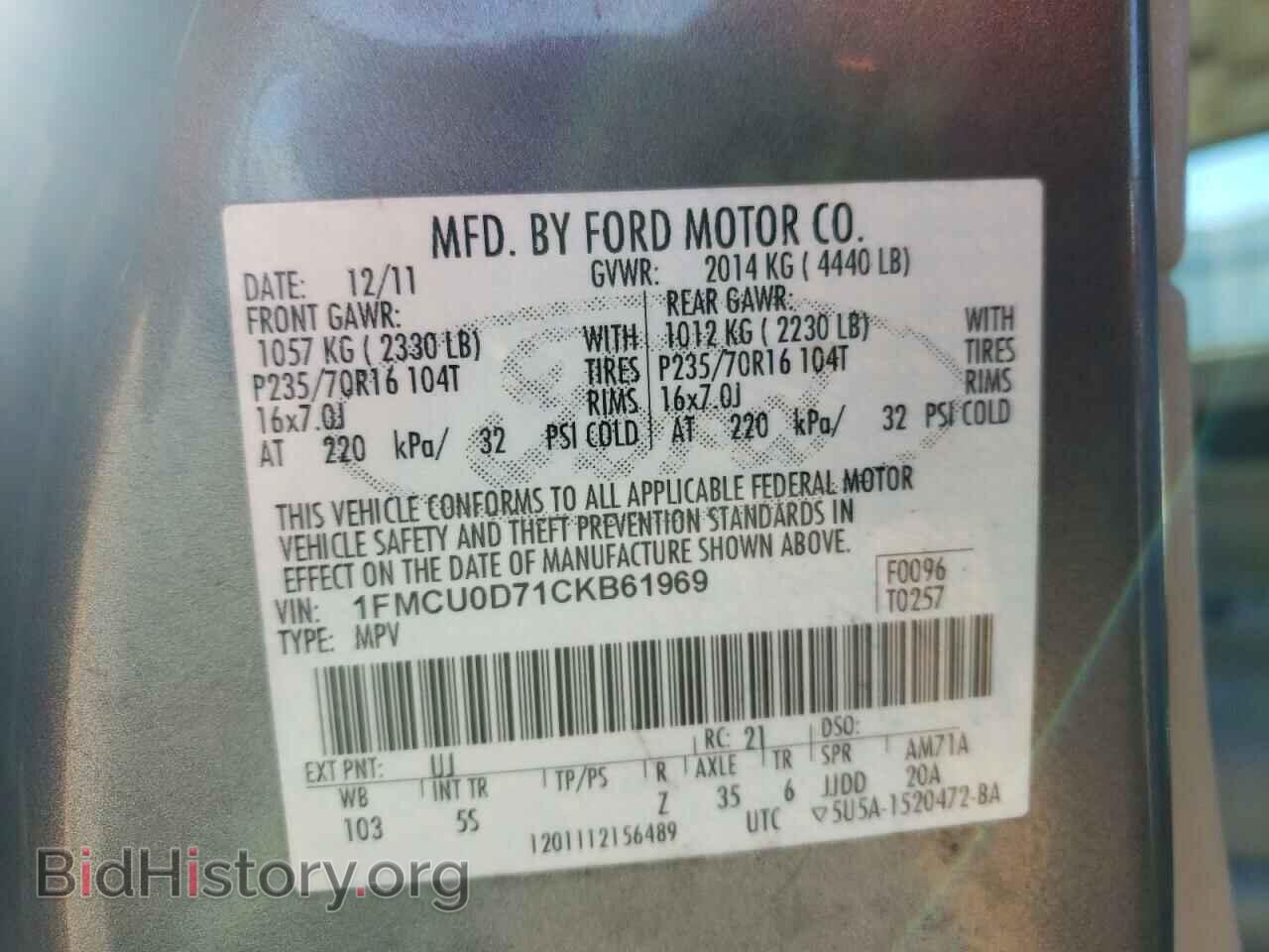 2012 FORD ESCAPE - VIN: 1FMCU0D71CKB61969 - Фото 10
