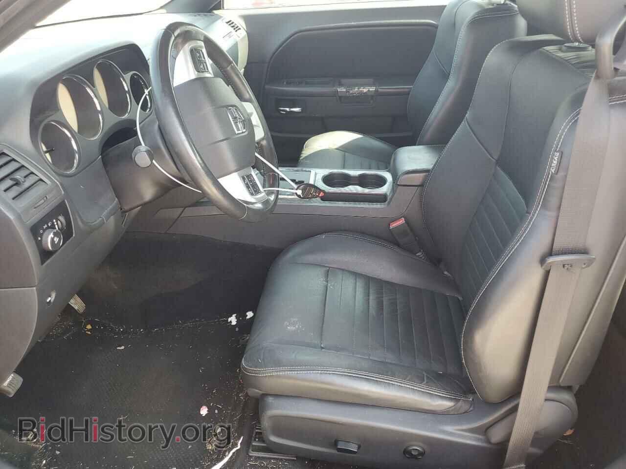 2011 DODGE CHALLENGER - VIN: 2B3CJ5DT3BH571221 - Фото 7