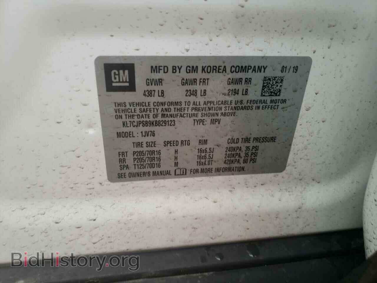 2019 CHEVROLET TRAX - VIN: KL7CJPSB9KB829123 - Фото 10