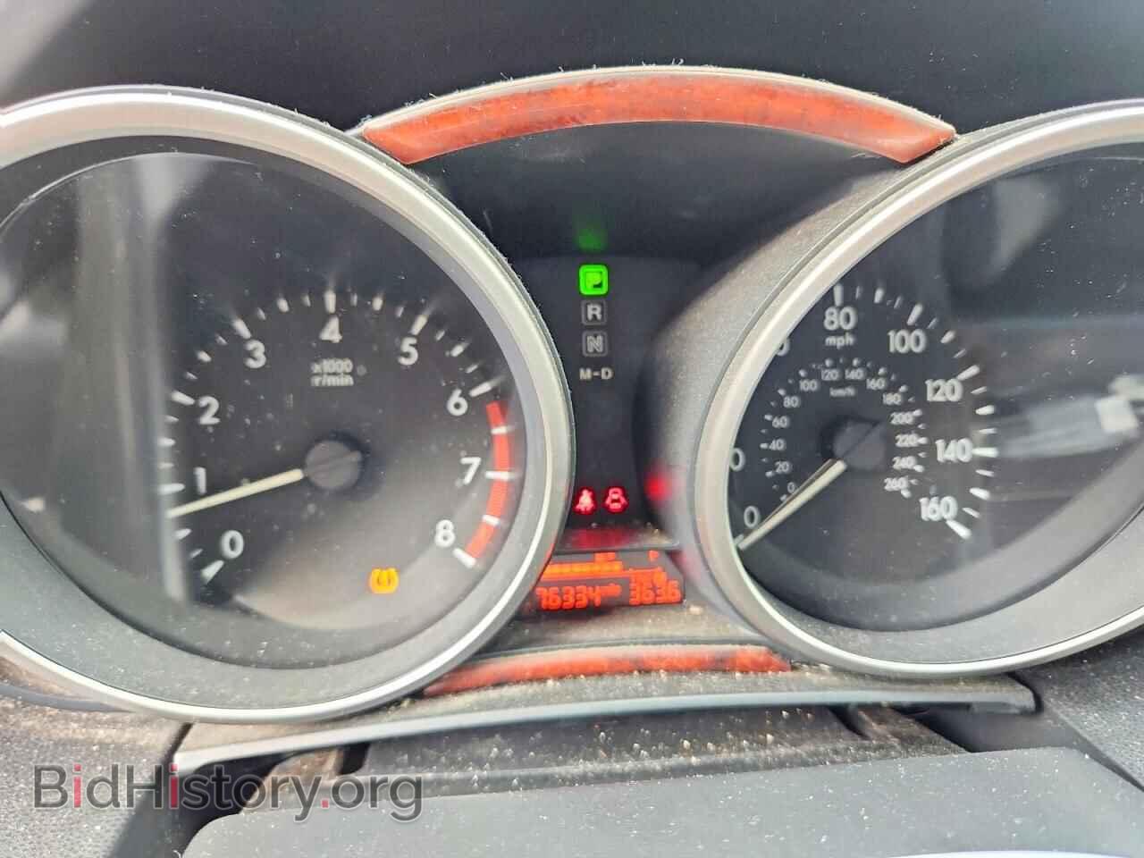 2013 MAZDA 5 - VIN: JM1CW2DL4D0145687 - Photo 9