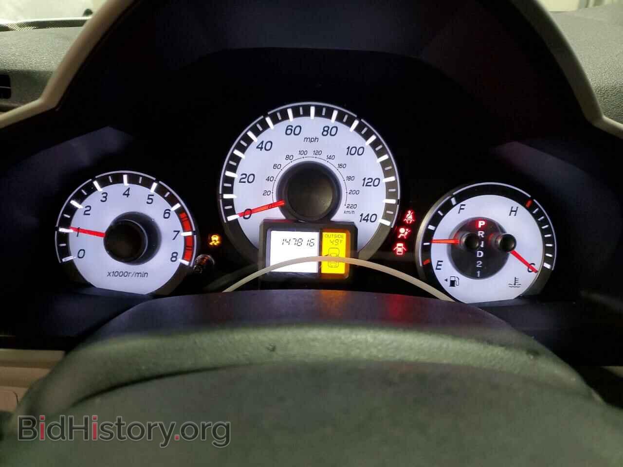 2013 HONDA PILOT - VIN: 5FNYF4H51DB047151 - Photo 9
