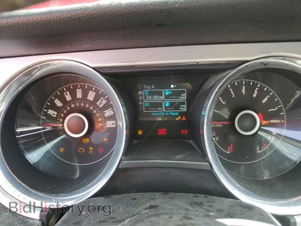 2014 FORD ALL Models - VIN: 1ZVBP8AM2E5295131 - Фото 9