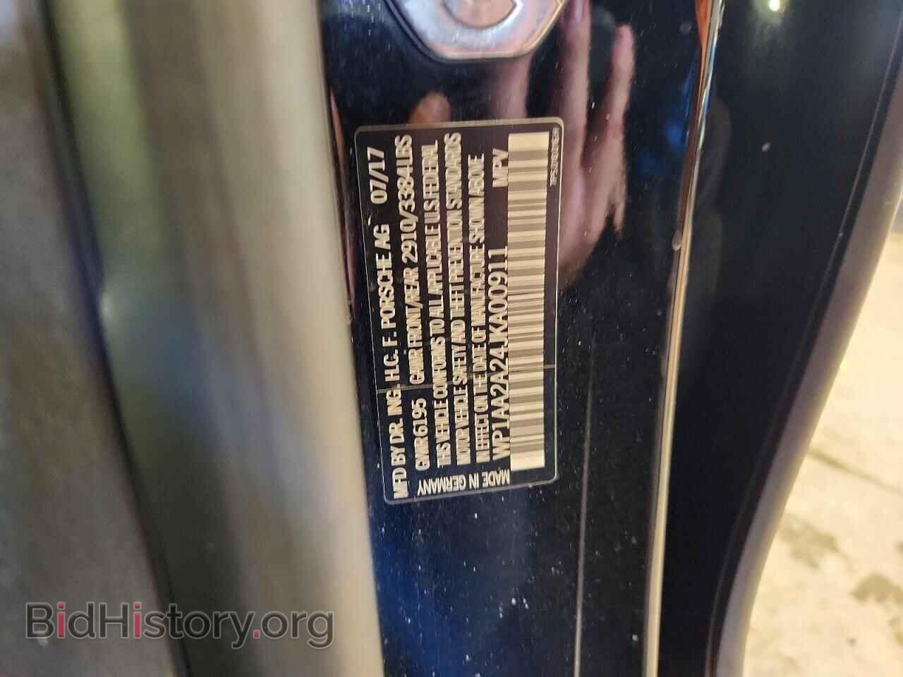 2018 PORSCHE CAYENNE - VIN: WP1AA2A24JKA00911 - Фото 14