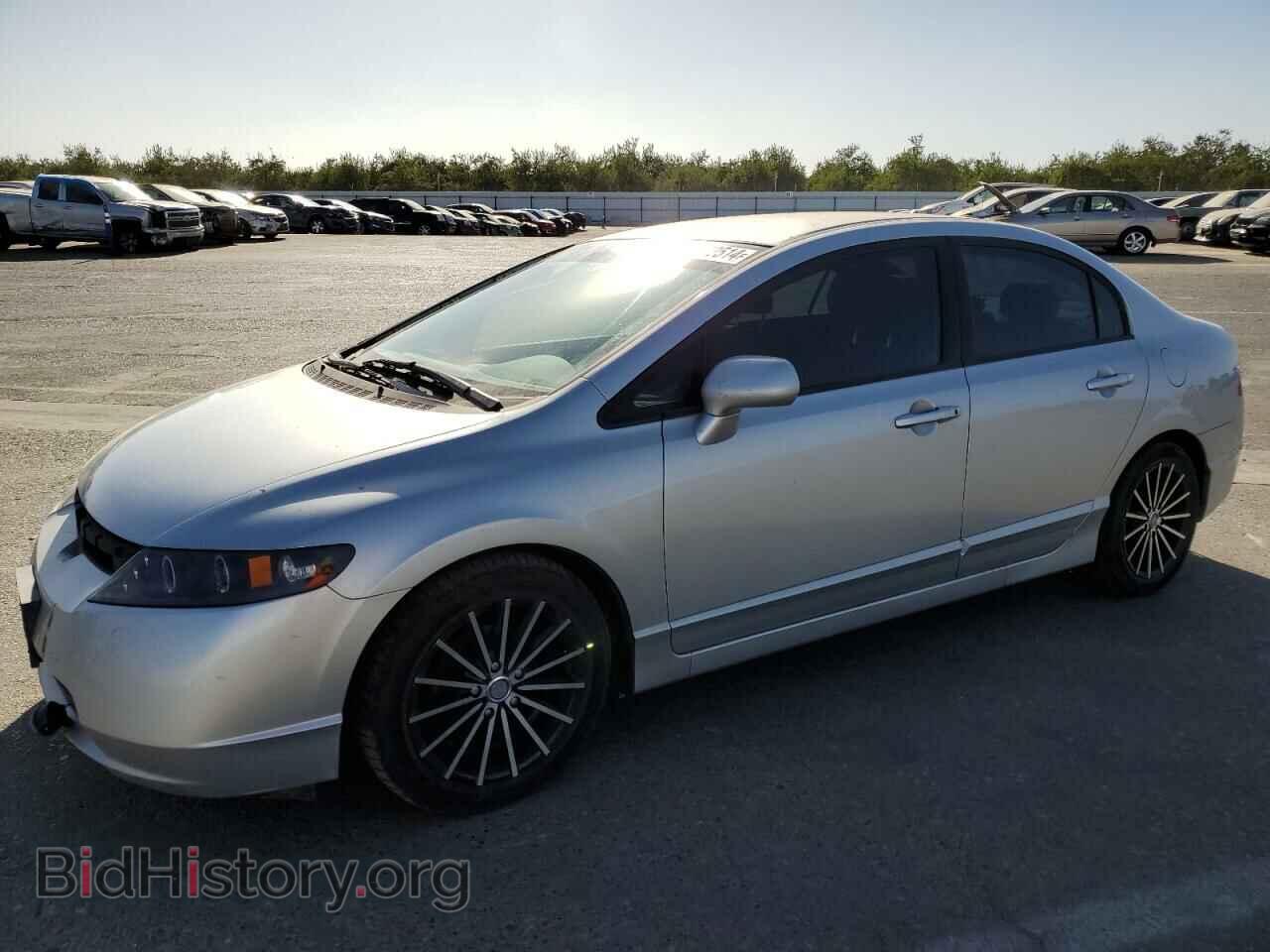 Photo 1HGFA16526L007797 - HONDA CIVIC 2006