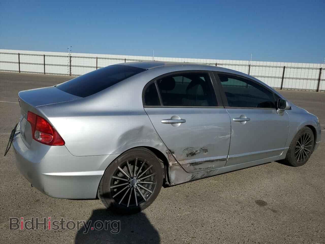 2006 HONDA CIVIC - VIN: 1HGFA16526L007797 - Фото 3
