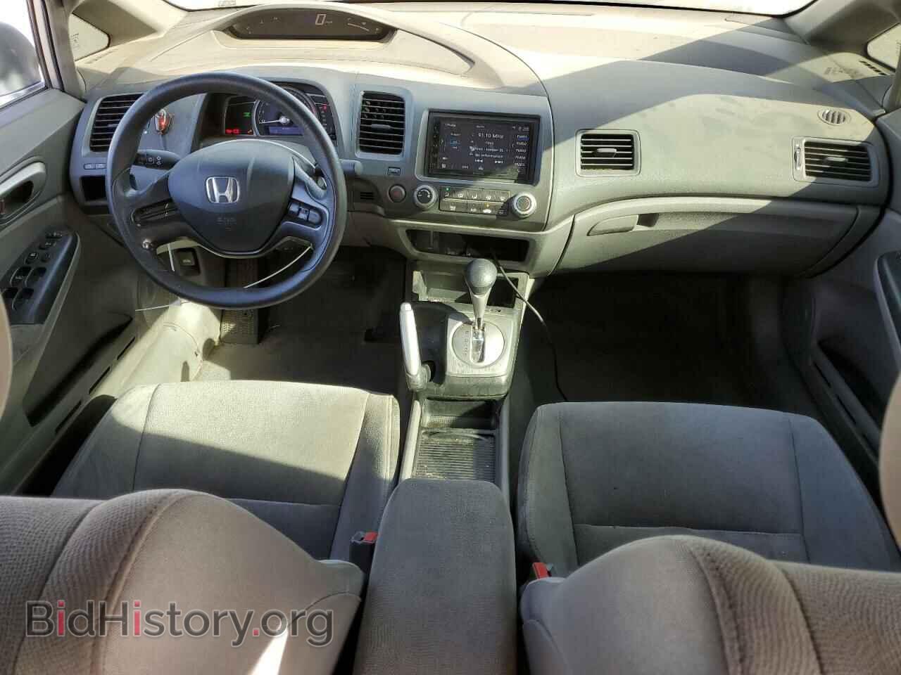 2006 HONDA CIVIC - VIN: 1HGFA16526L007797 - Фото 8