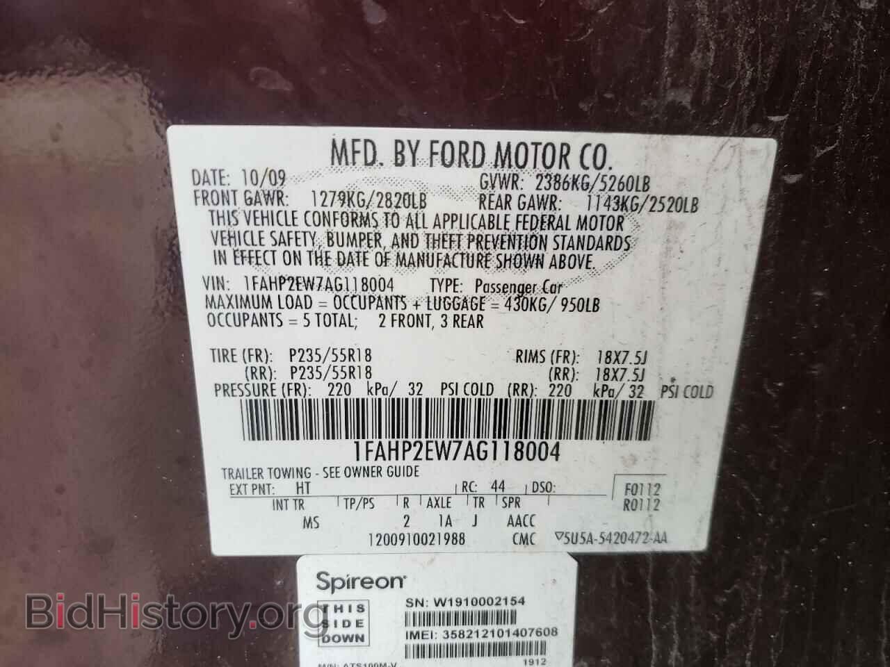 2010 FORD TAURUS - VIN: 1FAHP2EW7AG118004 - Фото 10