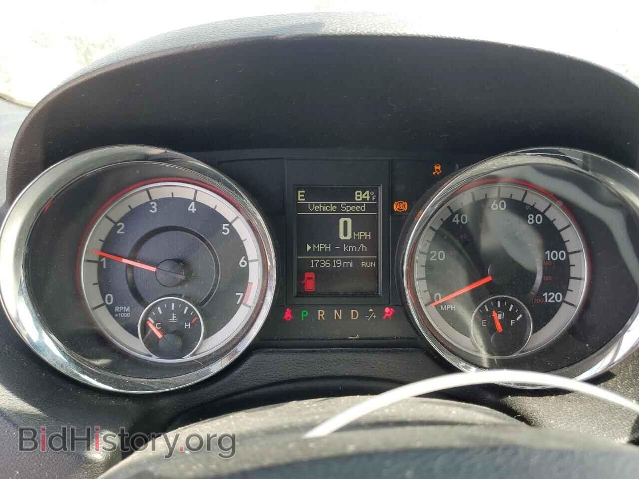 2017 DODGE CARAVAN - VIN: 2C4RDGEG2HR755615 - Фото 9