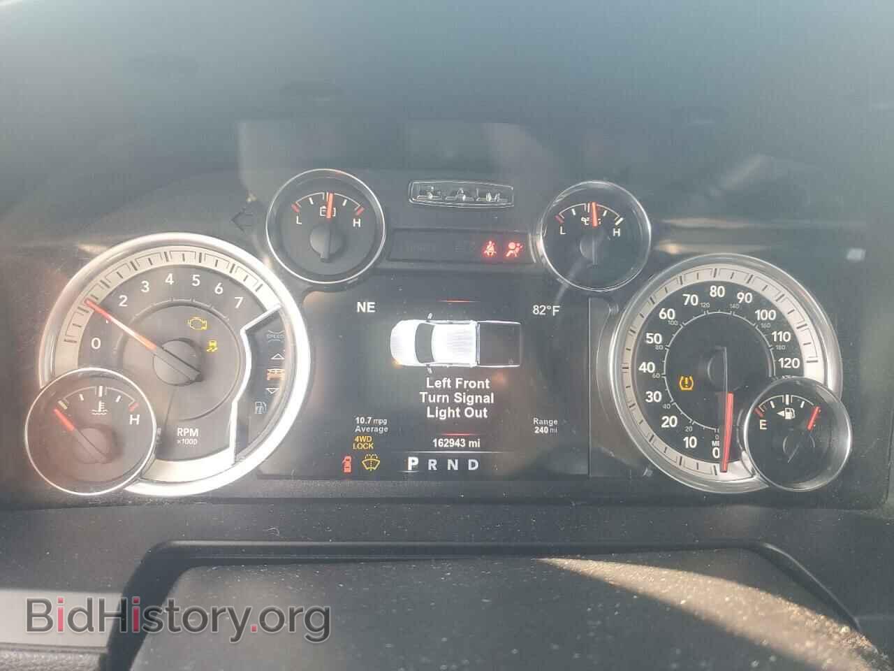 2017 RAM 1500 - VIN: 1C6RR7NT3HS546811 - Photo 9