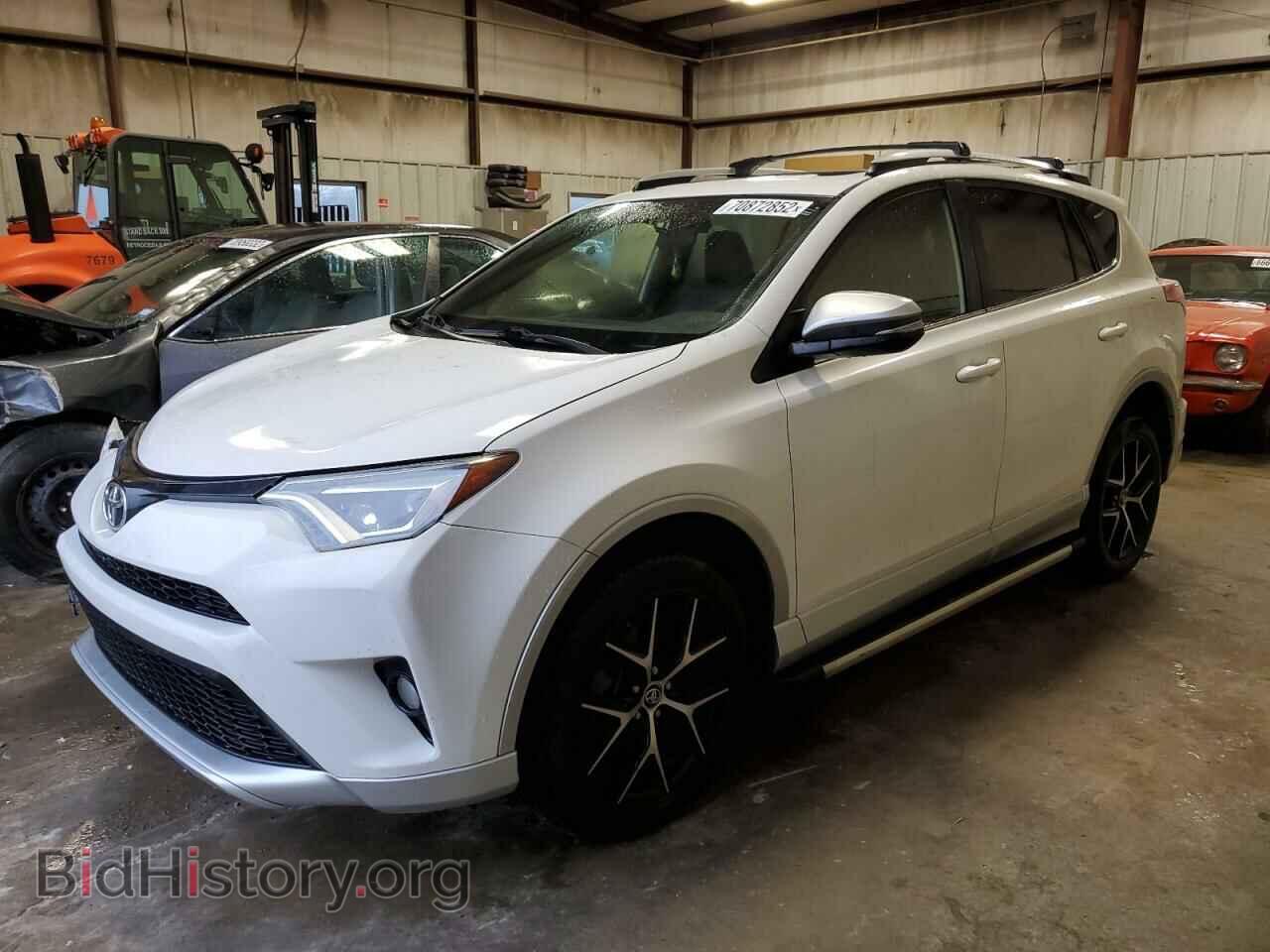 Фотография JTMNFREV6GJ099215 - TOYOTA RAV4 2016