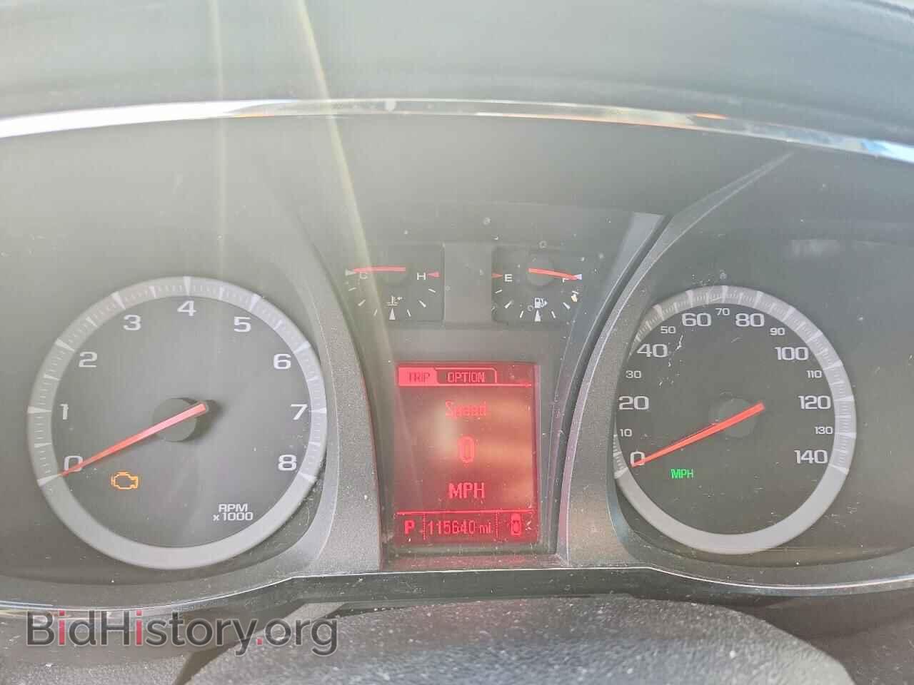 2017 GMC TERRAIN - VIN: 2GKFLSEK4H6201754 - Фото 9