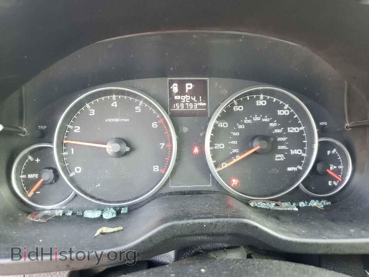 2014 SUBARU OUTBACK - VIN: 4S4BRBCC4E3269877 - Photo 9