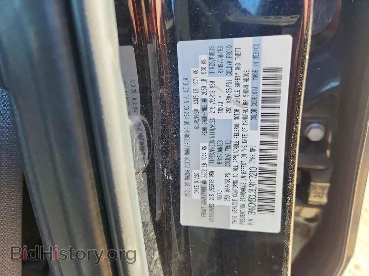 2020 MAZDA CX30 - VIN: 3MVDMBCL3LM117210 - Photo 12