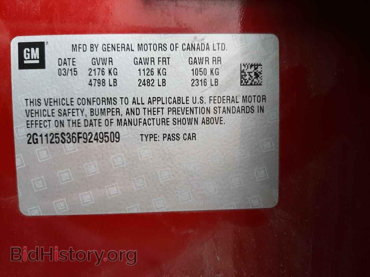 2015 CHEVROLET IMPALA - VIN: 2G1125S36F9249509 - Фото 10