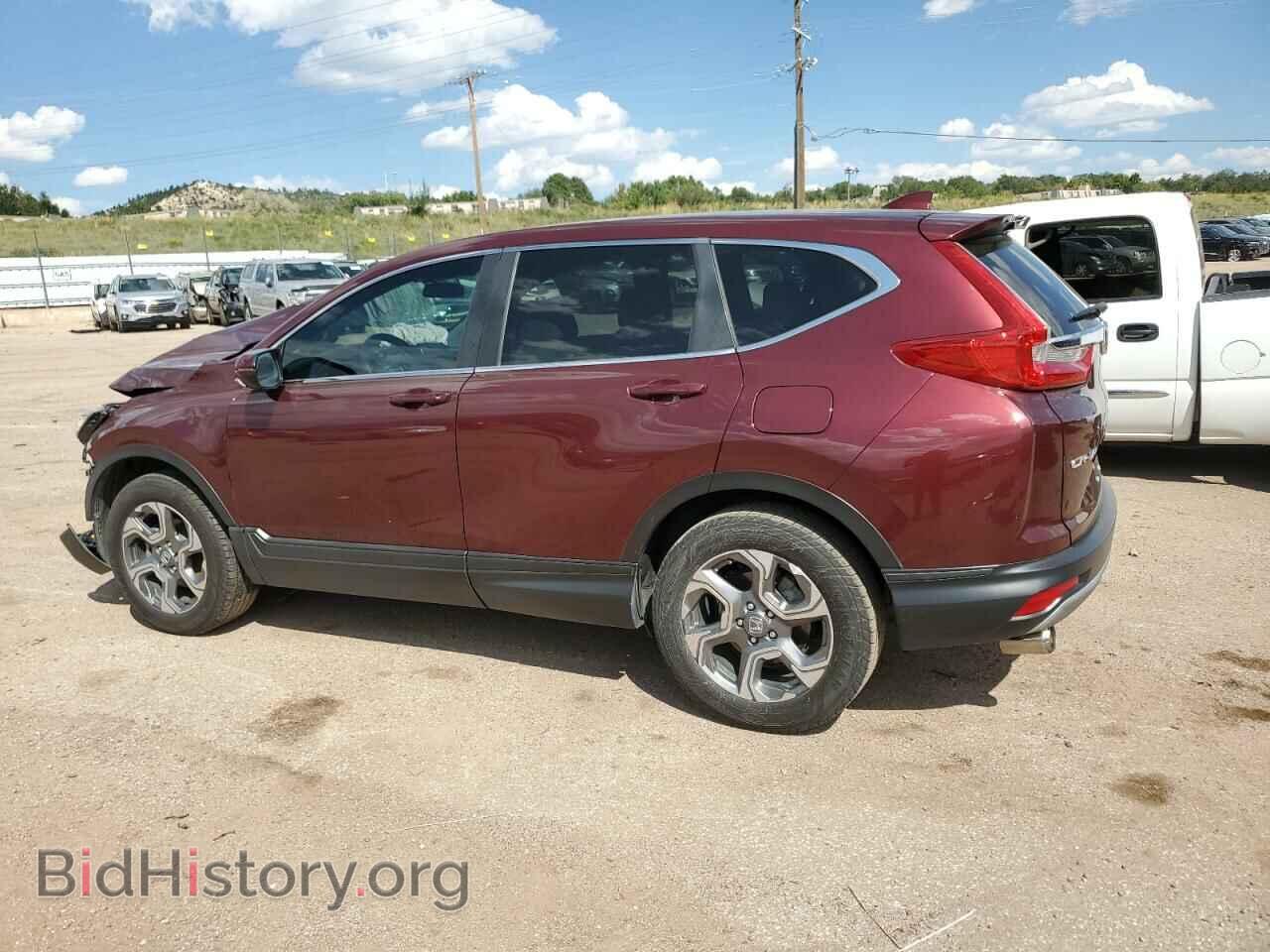 2017 HONDA CRV - VIN: 2HKRW2H52HH667300 - Фото 2