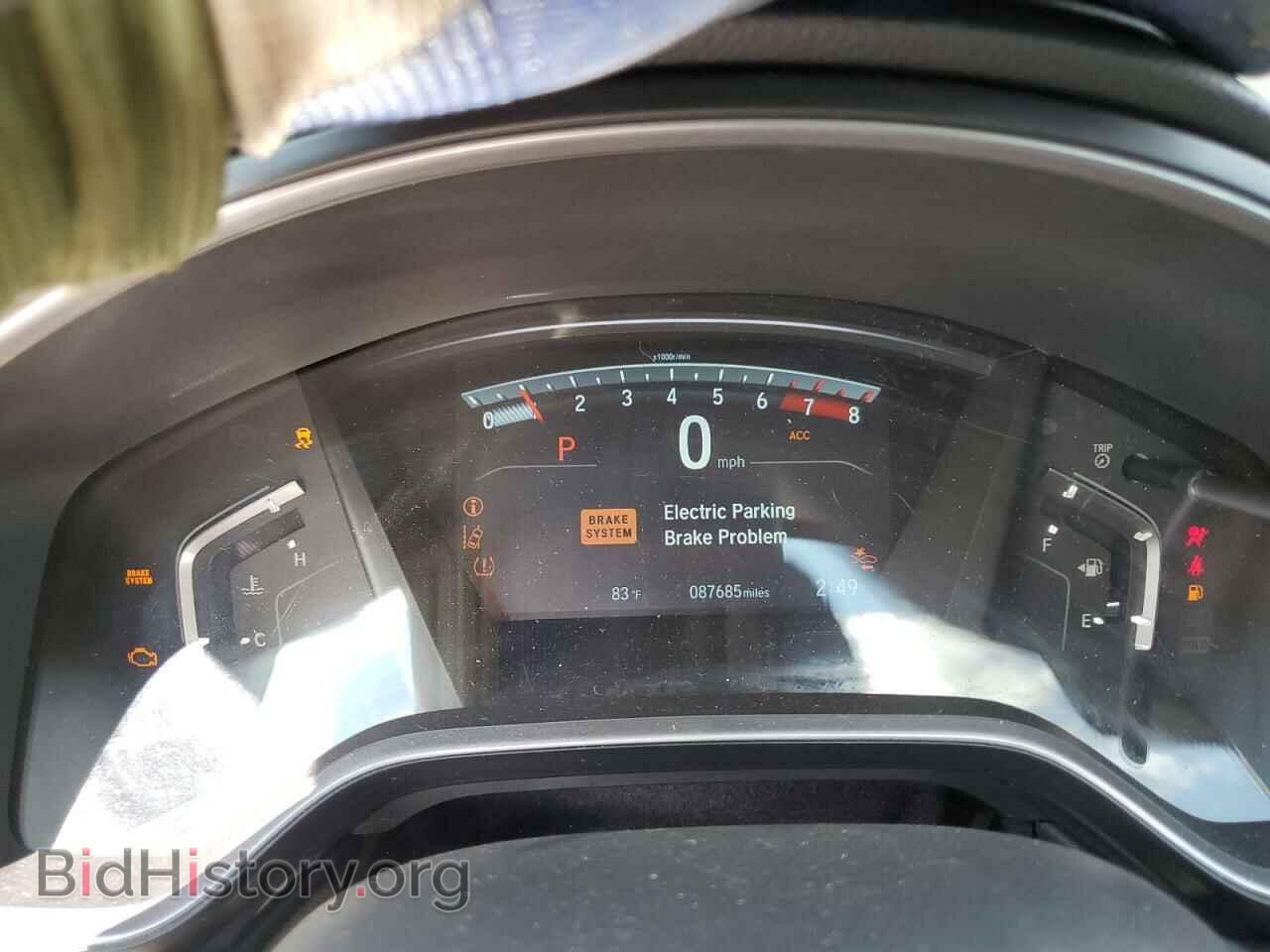 2017 HONDA CRV - VIN: 2HKRW2H52HH667300 - Фото 9