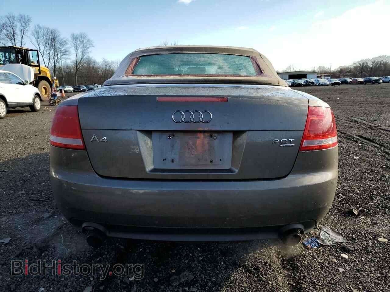2007 AUDI ALL OTHER - VIN: WAUDF48H37K032325 - Фото 6