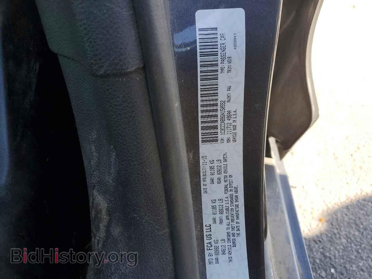 2016 CHRYSLER 200 - VIN: 1C3CCCAB9GN150552 - Photo 12