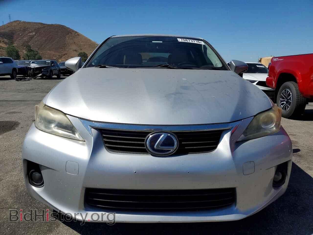 2013 LEXUS CT 200 - VIN: JTHKD5BH1D2165304 - Photo 5