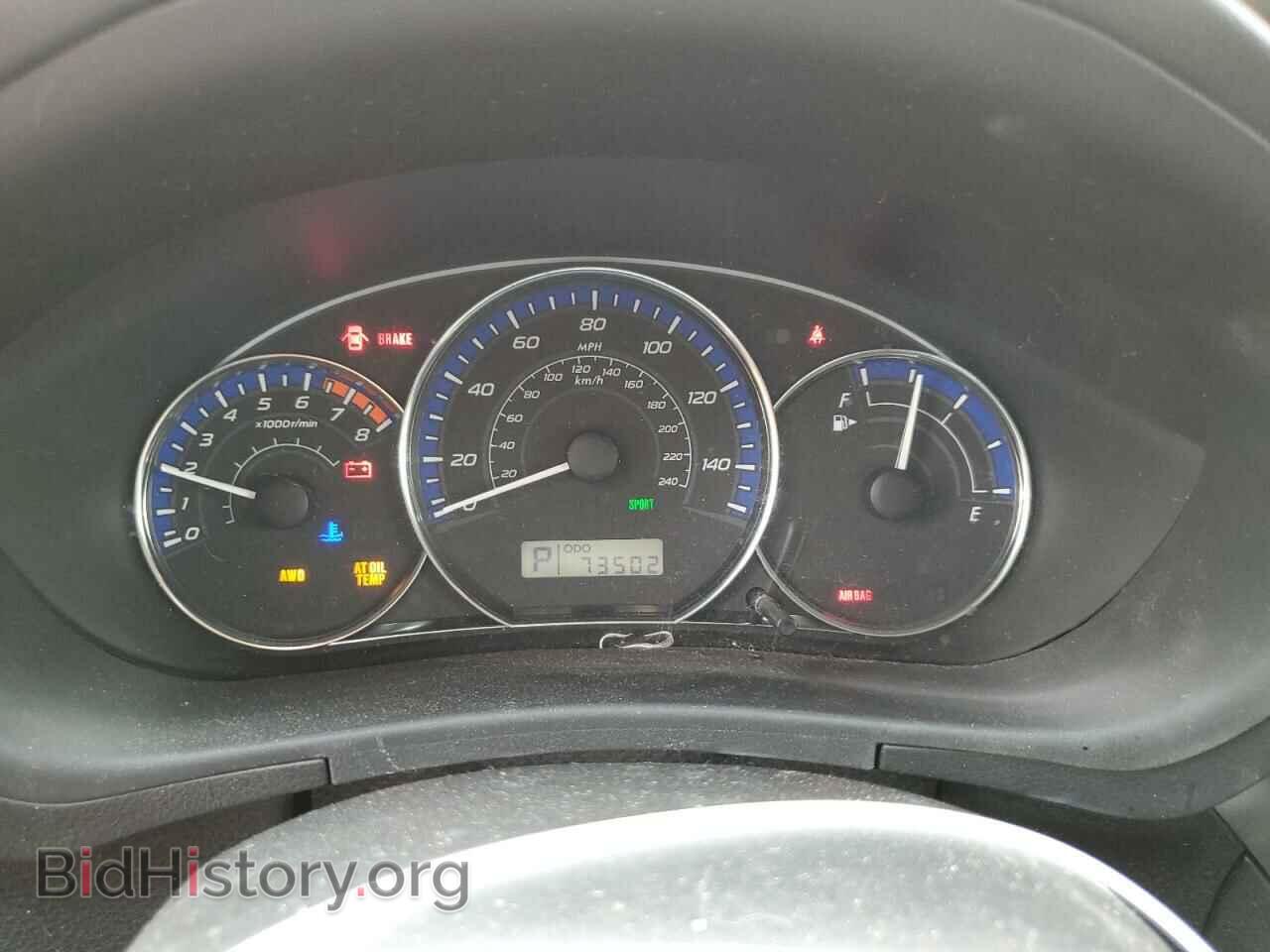 2012 SUBARU FORESTER - VIN: JF2SHADC8CH463751 - Фото 9