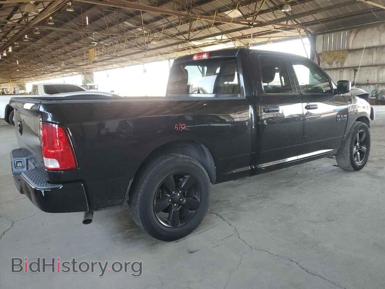 2017 RAM 1500 - VIN: 1C6RR6FG2HS630257 - Фото 3