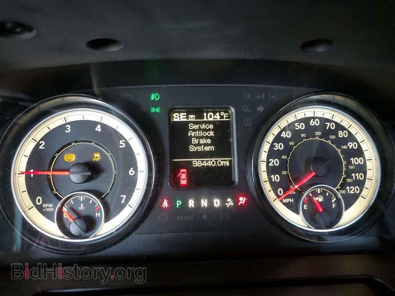 2017 RAM 1500 - VIN: 1C6RR6FG2HS630257 - Фото 9