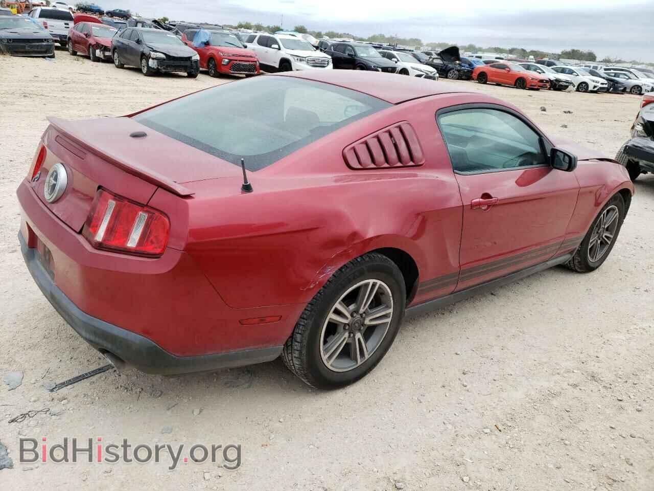 2011 FORD ALL Models - VIN: 1ZVBP8AM5B5122909 - Фото 3