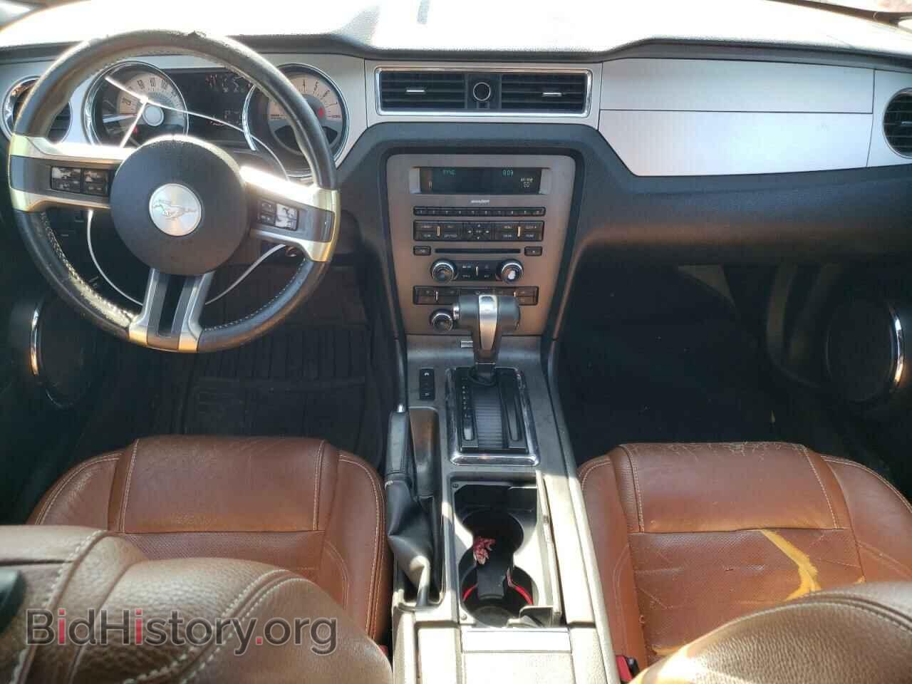 2011 FORD ALL Models - VIN: 1ZVBP8AM5B5122909 - Фото 8