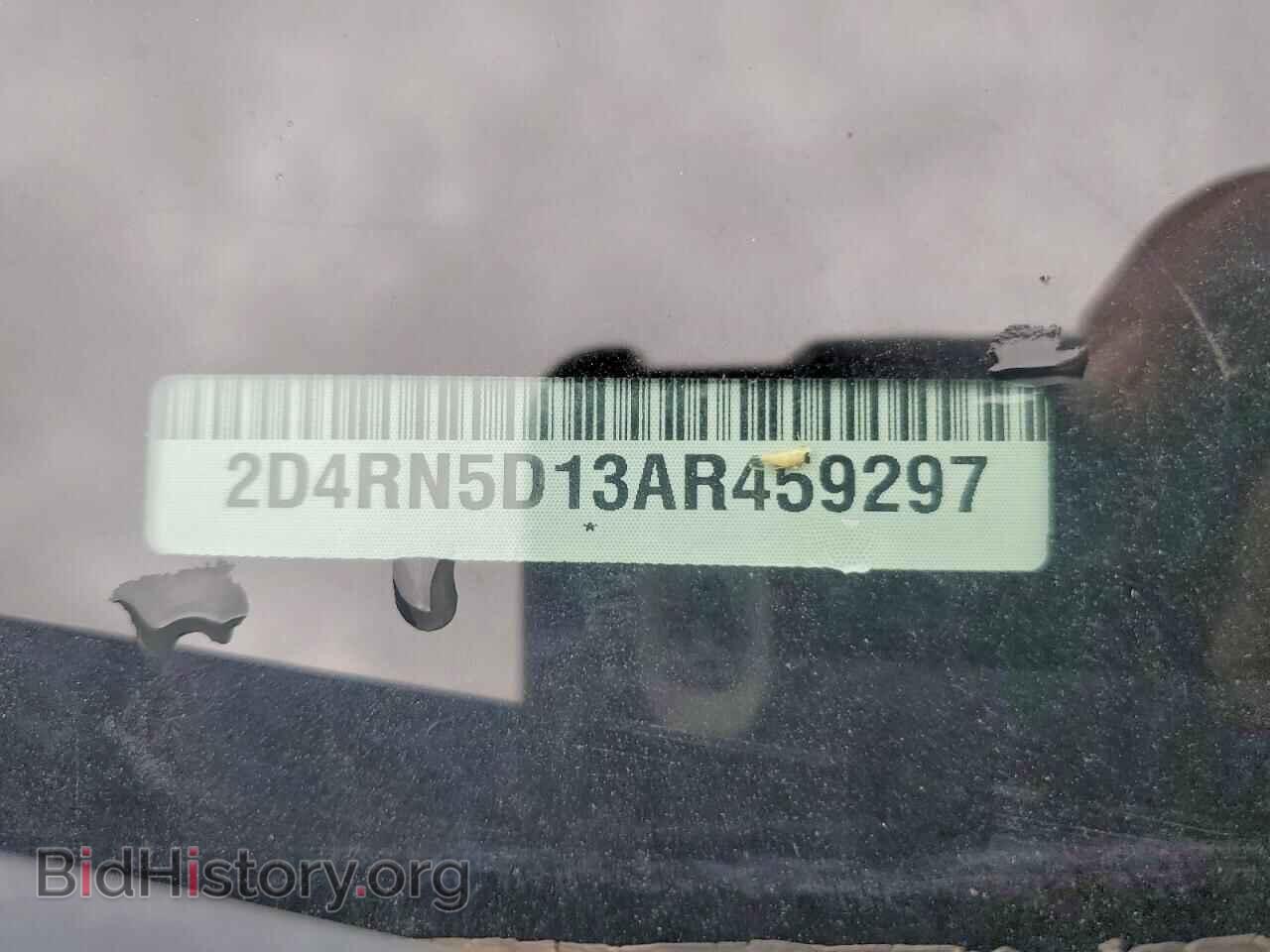 2010 DODGE CARAVAN - VIN: 2D4RN5D13AR459297 - Photo 14