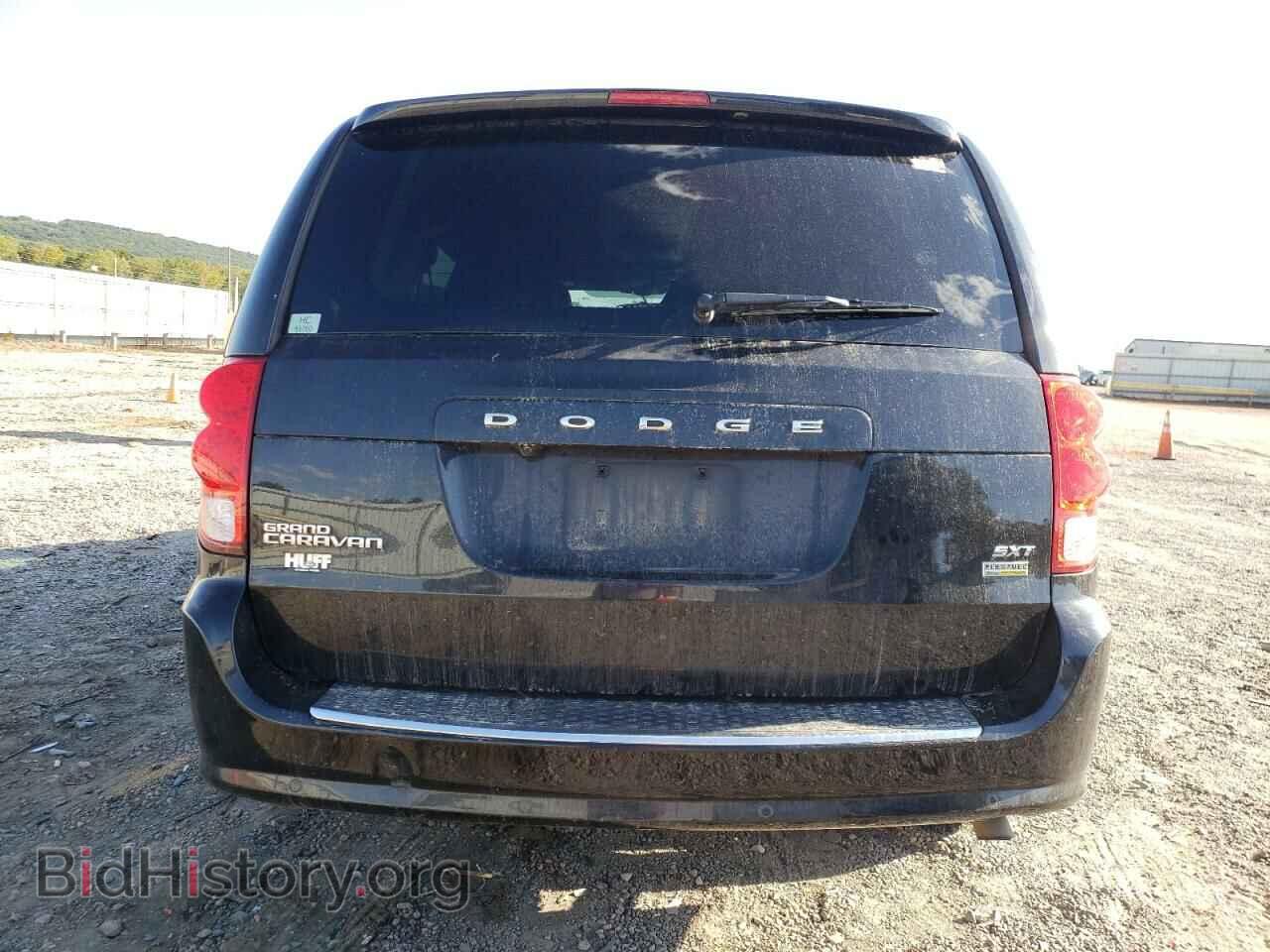 2017 DODGE CARAVAN - VIN: 2C4RDGCG0HR745930 - Фото 6