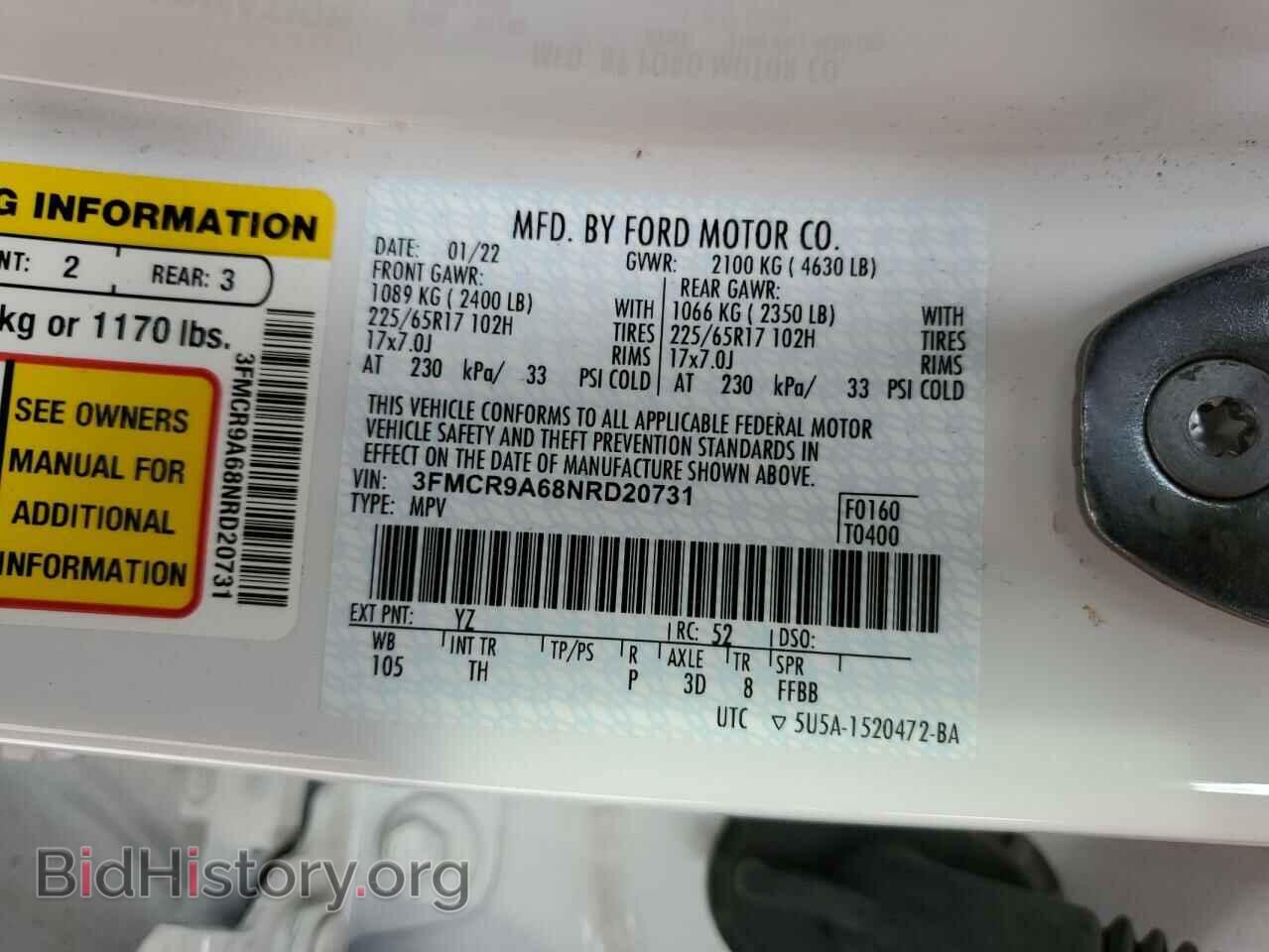 2022 FORD BRONCO - VIN: 3FMCR9A68NRD20731 - Фото 13
