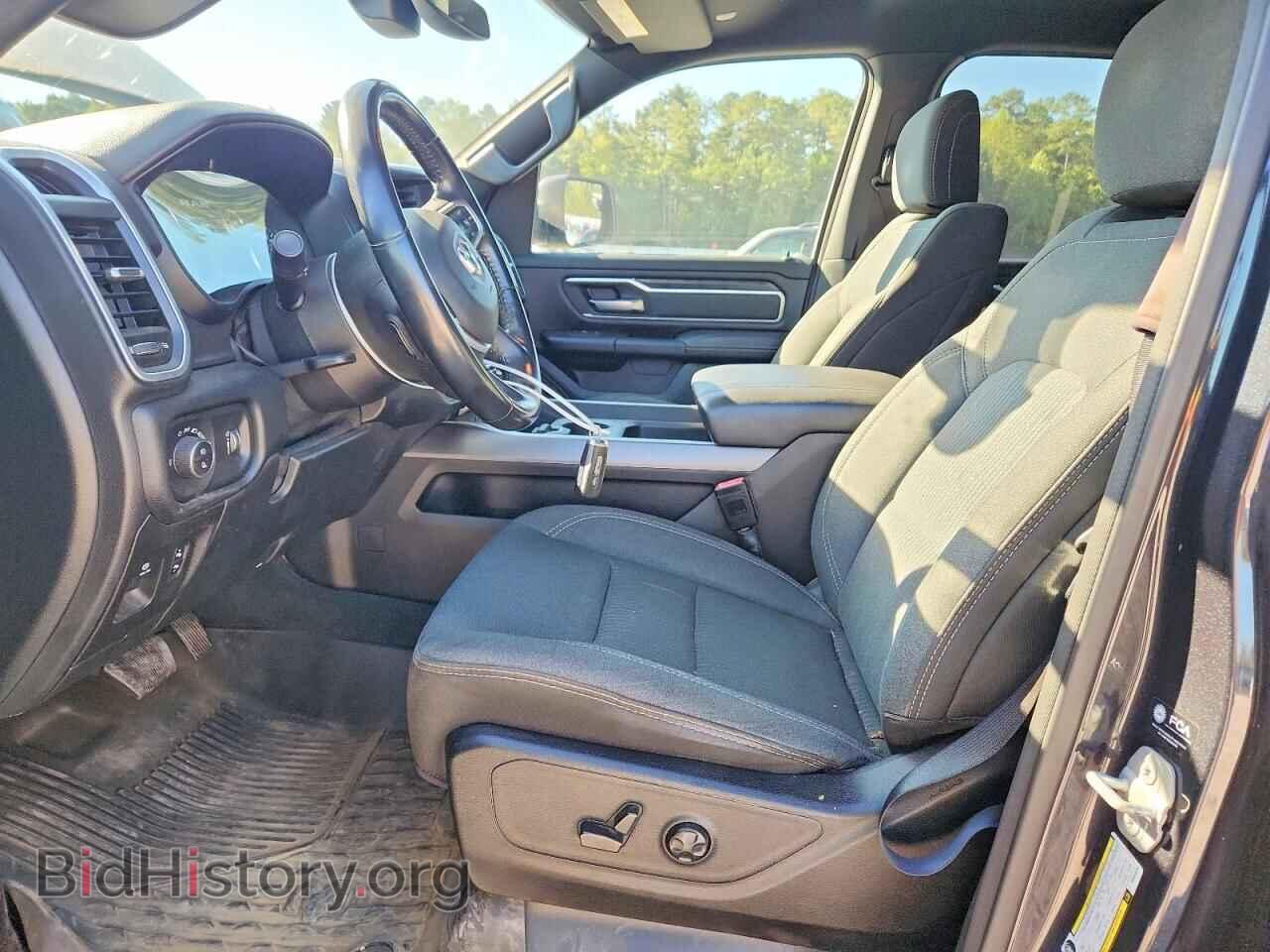 2021 RAM 1500 - VIN: 1C6RREBT3MN819781 - Photo 7