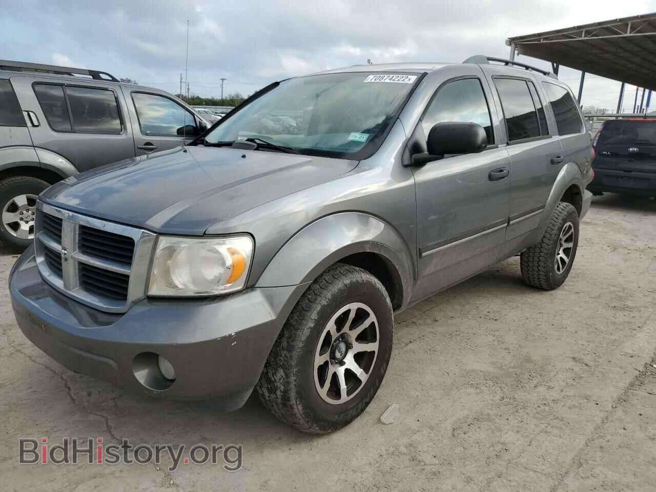 Фотография 1D8HB48N58F131889 - DODGE DURANGO 2008