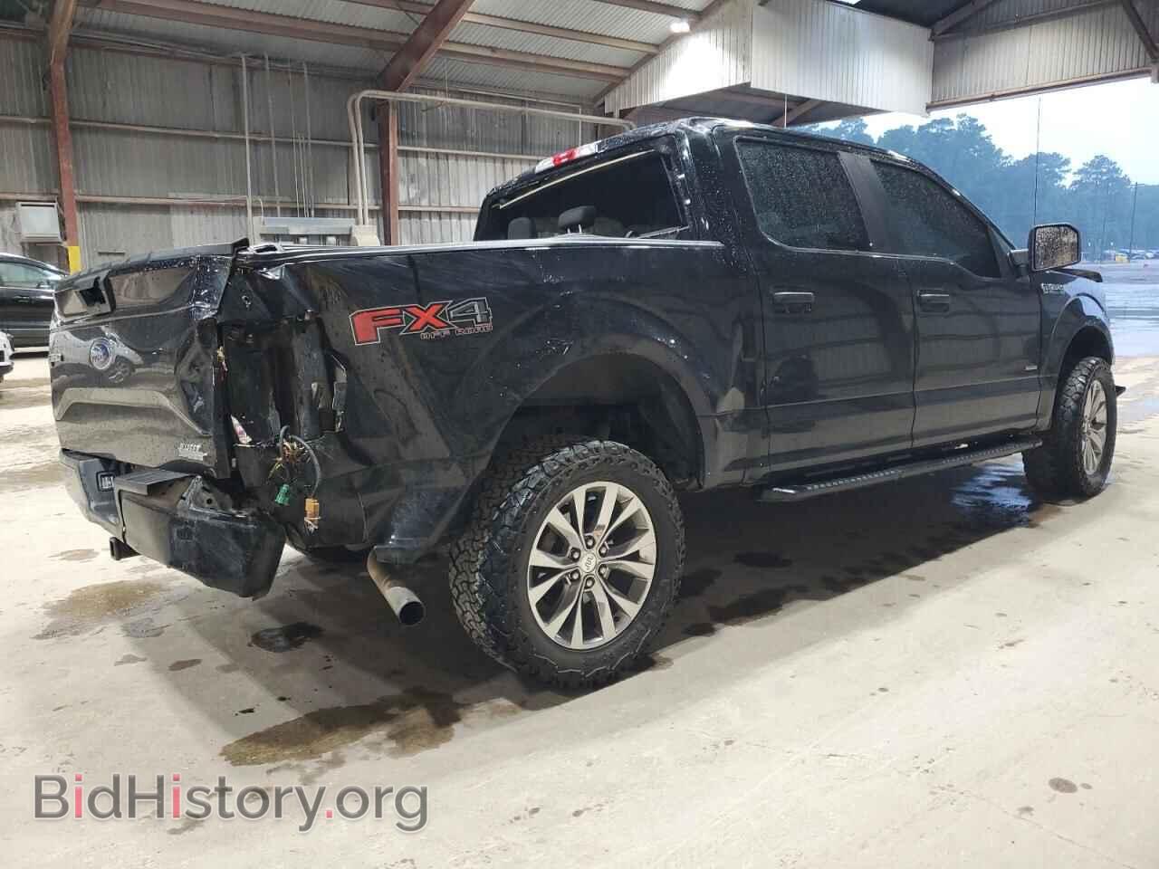 2017 FORD F-150 - VIN: 1FTEW1EP7HFC41613 - Фото 3