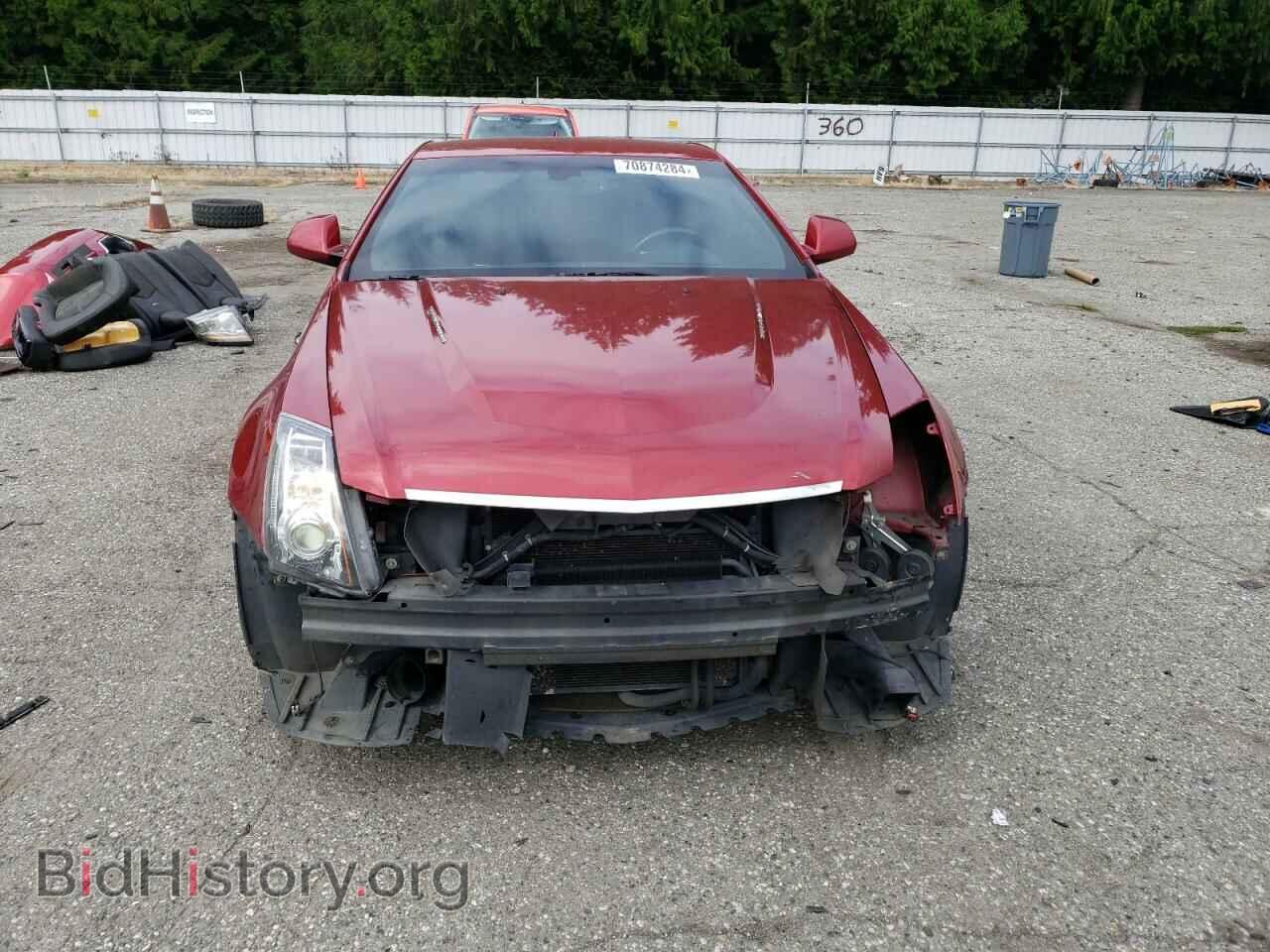 2013 CADILLAC CTS - VIN: 1G6DV1EP5D0102787 - Фото 5