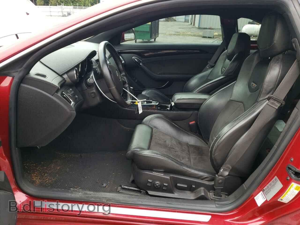 2013 CADILLAC CTS - VIN: 1G6DV1EP5D0102787 - Фото 7