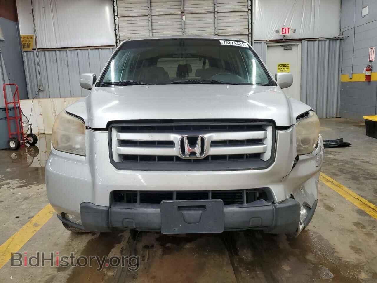 2008 HONDA PILOT - VIN: 5FNYF28738B004345 - Фото 5