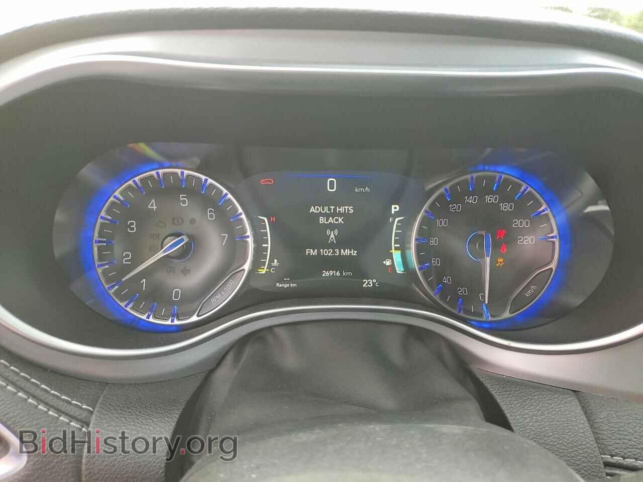 2026 CHRYSLER PACIFICA - VIN: 2C4RC1GG5TR279110 - Photo 9
