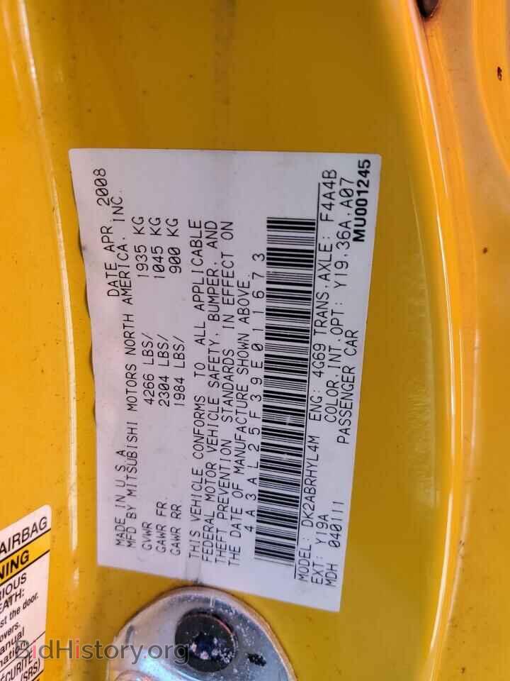 2009 MITSUBISHI ECLIPSE - VIN: 4A3AL25F39E011673 - Фото 12