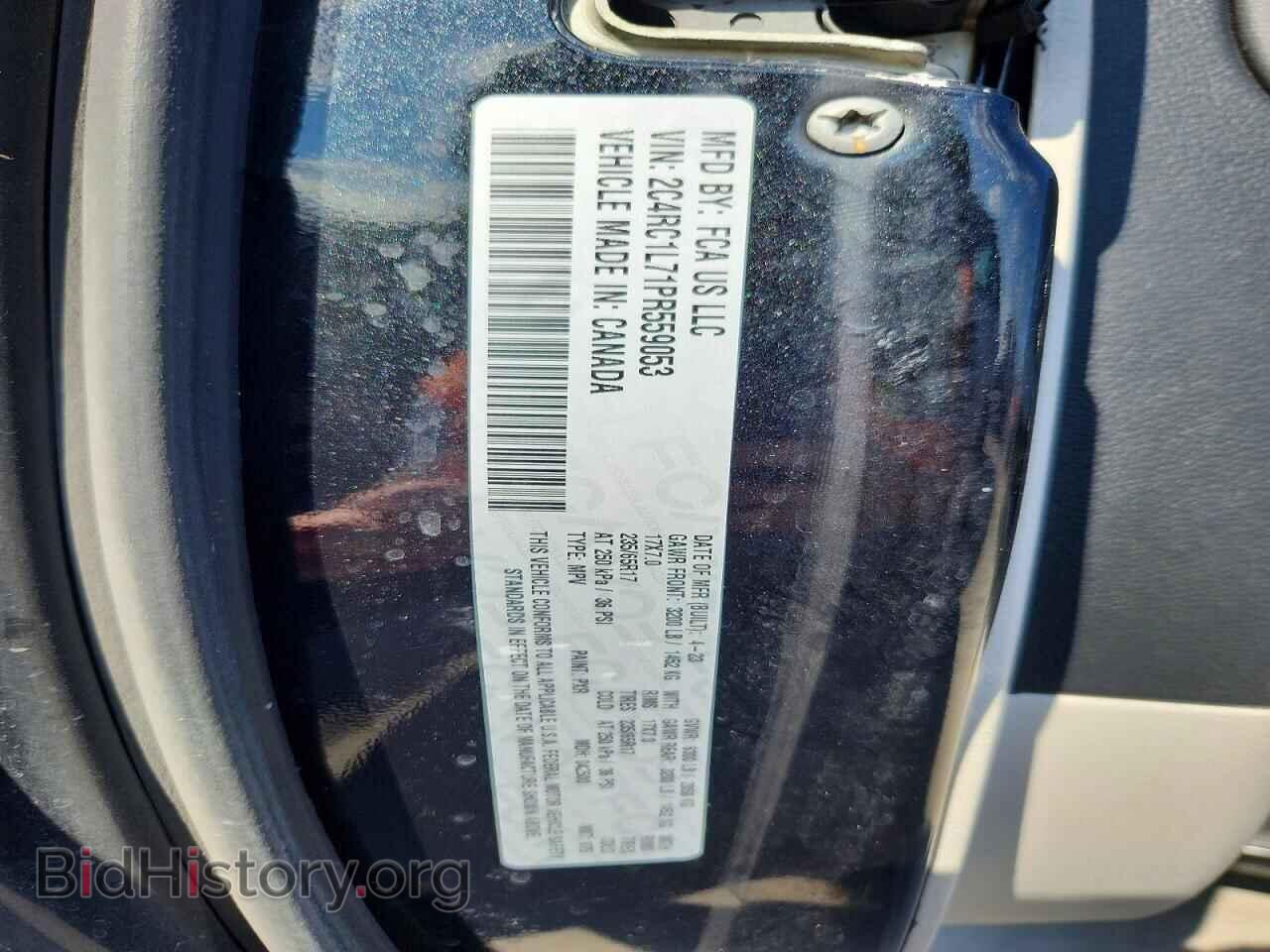 2023 CHRYSLER PACIFICA - VIN: 2C4RC1L71PR559053 - Photo 13