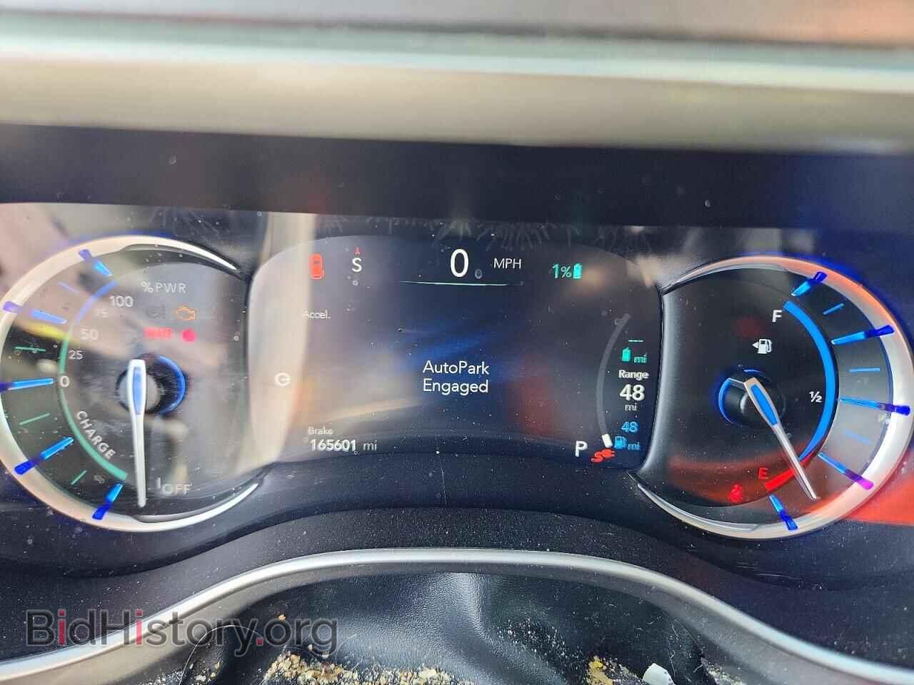 2023 CHRYSLER PACIFICA - VIN: 2C4RC1L71PR559053 - Photo 9
