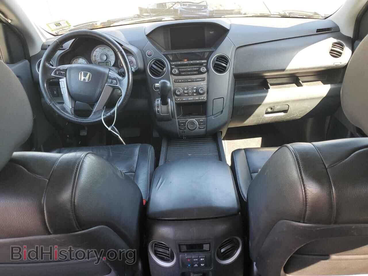 2013 HONDA PILOT - VIN: 5FNYF4H73DB019790 - Фото 8