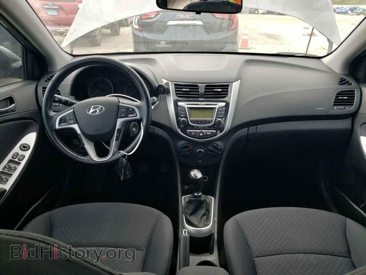 2013 HYUNDAI ACCENT - VIN: KMHCU5AE5DU136210 - Фото 8