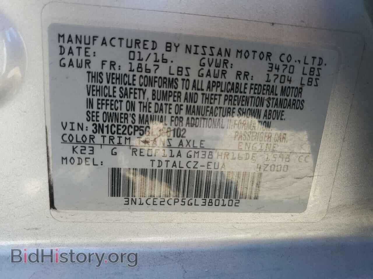 2016 NISSAN VERSA - VIN: 3N1CE2CP5GL380102 - Фото 12