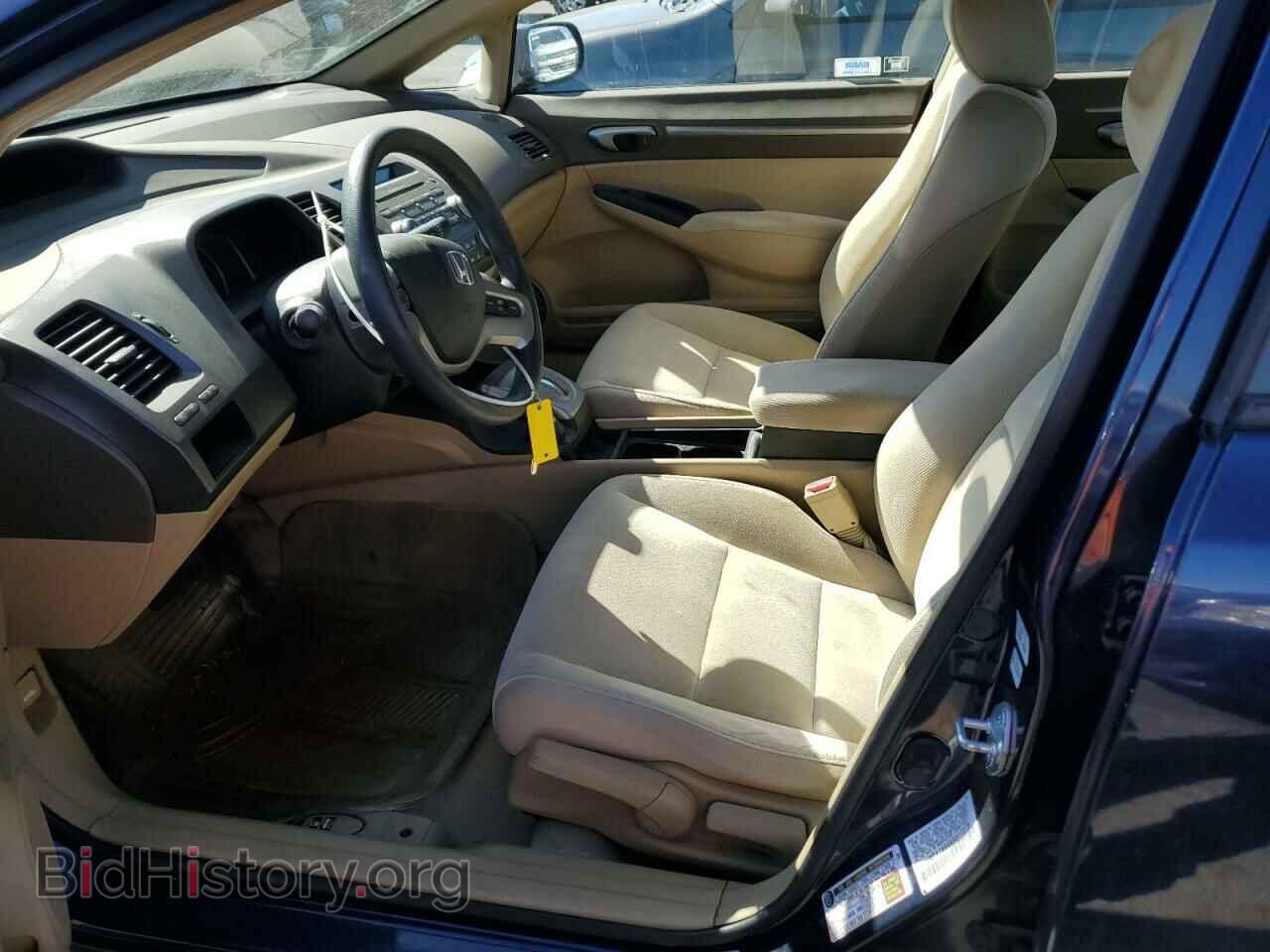 2006 HONDA CIVIC - VIN: JHMFA16846S011279 - Фото 7