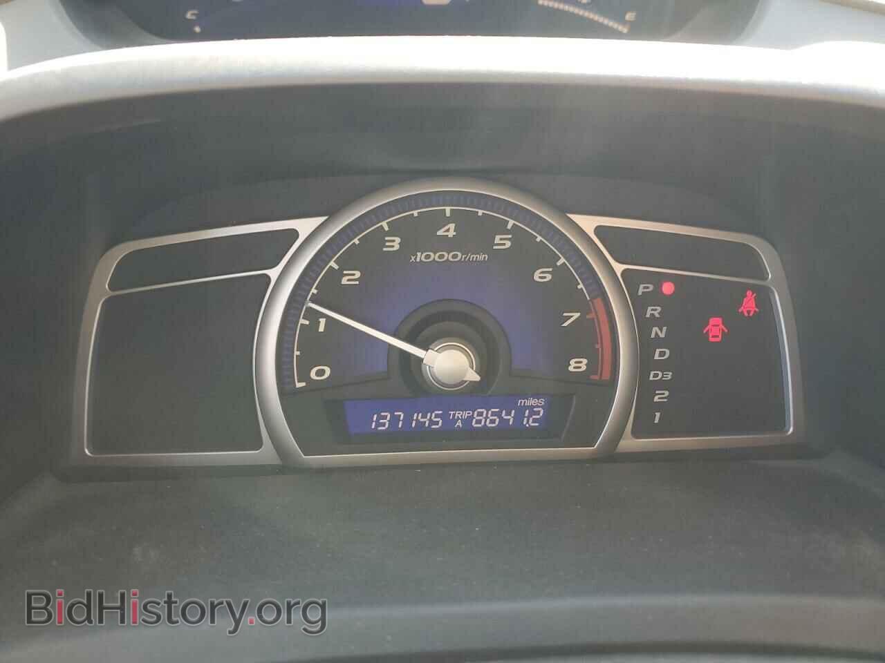 2006 HONDA CIVIC - VIN: JHMFA16846S011279 - Фото 9